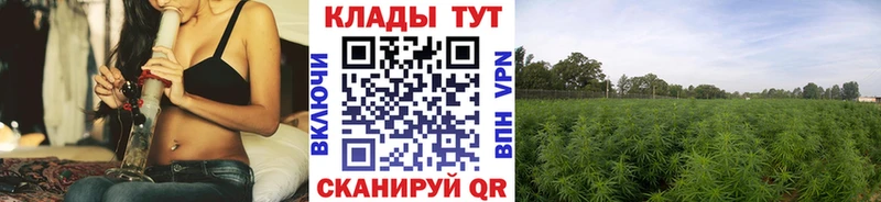 Купить наркотики цена Родники Галлюциногенные грибы  A PVP  Бошки Шишки  Мефедрон  КОКАИН 