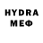 Кетамин VHQ Sanzhar Energy