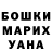 A PVP крисы CK Ksyusha Cholodenko