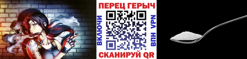 Героин Heroin  Родники 