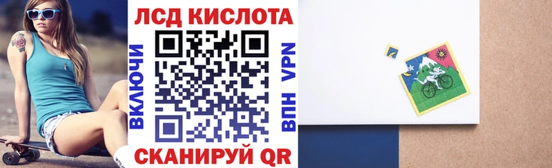 blacksprut рабочий сайт  Родники  Марки NBOMe 1500мкг  купить закладку 