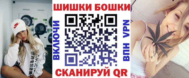 где можно купить наркотик  Родники  Конопля Bruce Banner 